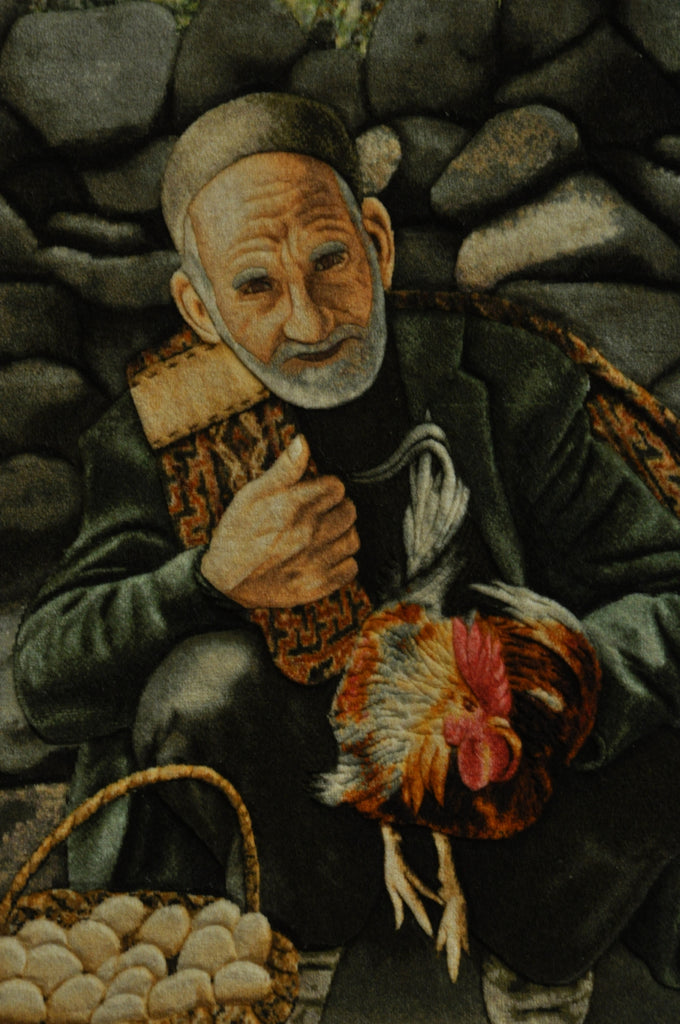 3' x 4' Multi Color High End Framed Pictorial Persian Ghom #B-78877