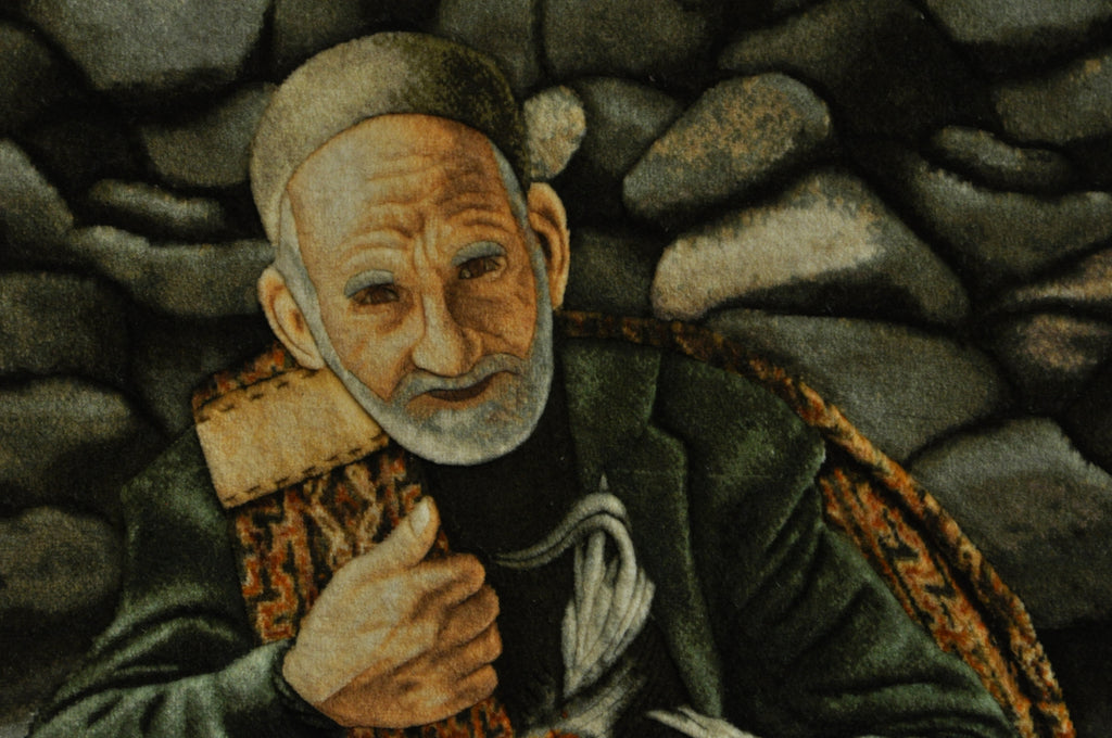 3' x 4' Multi Color High End Framed Pictorial Persian Ghom #B-78877