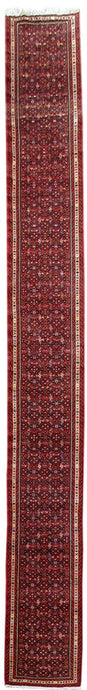 Authentic-Persian-Hamadan-Wool-Rug.jpg