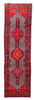 Load image into Gallery viewer, Authentic-Persian-Ardebil-Rug.jpg 