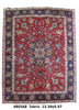 Load image into Gallery viewer, Red-Persian-Tabriz-BOTE-PAISELY-Rug.jpg