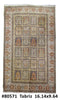 Load image into Gallery viewer, Authentic-Persian-Tabriz-Rug.jpg