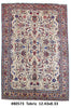 Load image into Gallery viewer, 8.4 x 12.5 Persian Tabriz Rug IVORY ALL OVER PATTERN 80573