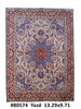 Load image into Gallery viewer, Persian-Bakhtiari-Rug.jpg