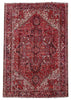 Load image into Gallery viewer, Persian-Heriz-Rug.jpg