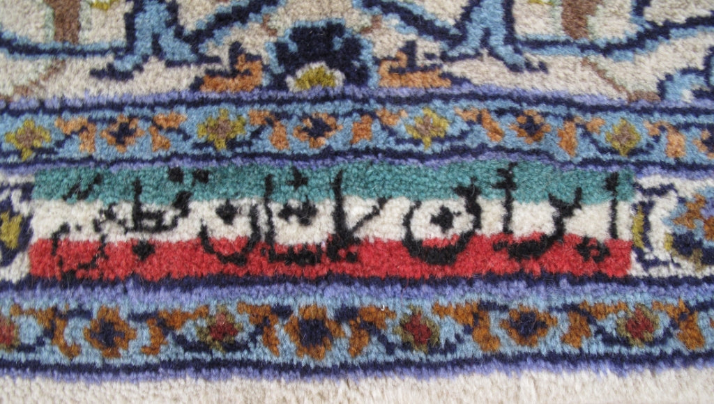 6.9 x 9.10 SIGNED Authentic Iranian Flag Persian Kashan Rug 81216