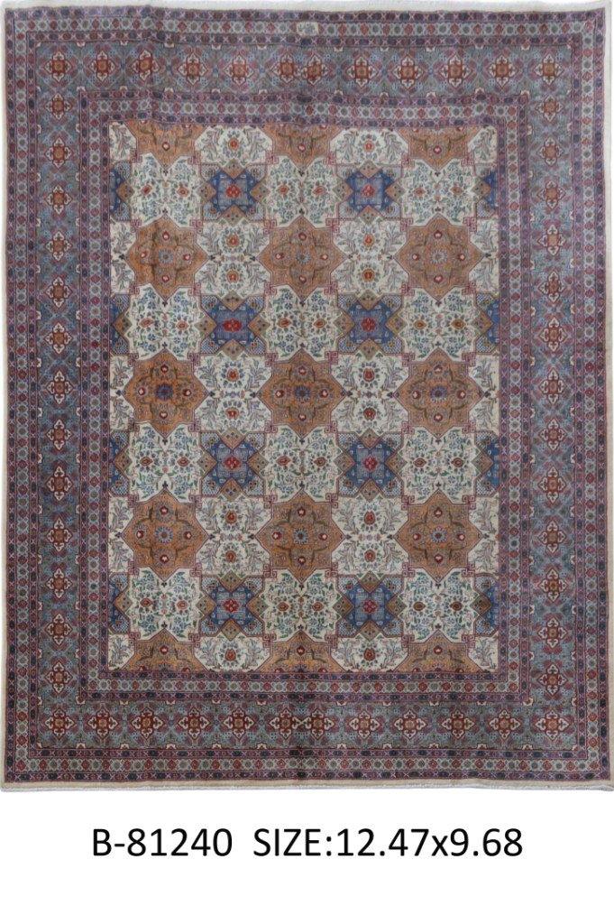 Authentic-Persian-Kashmar-Rug.jpg