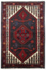 Load image into Gallery viewer, Luxurious-Authentic-Persian-Hamadan-Rug.jpg