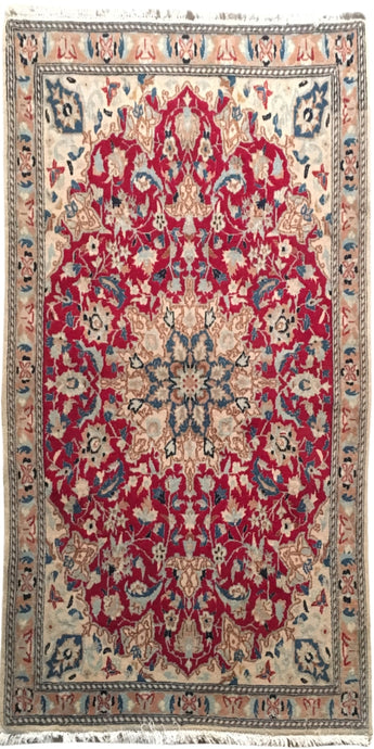 Luxurious-Persian-Wool-Silk-Nain-Rug.jpg 