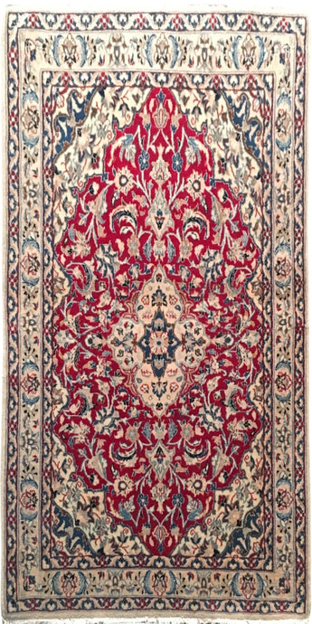 Persian-Wool-&-Silk-Nain-Rug.jpg