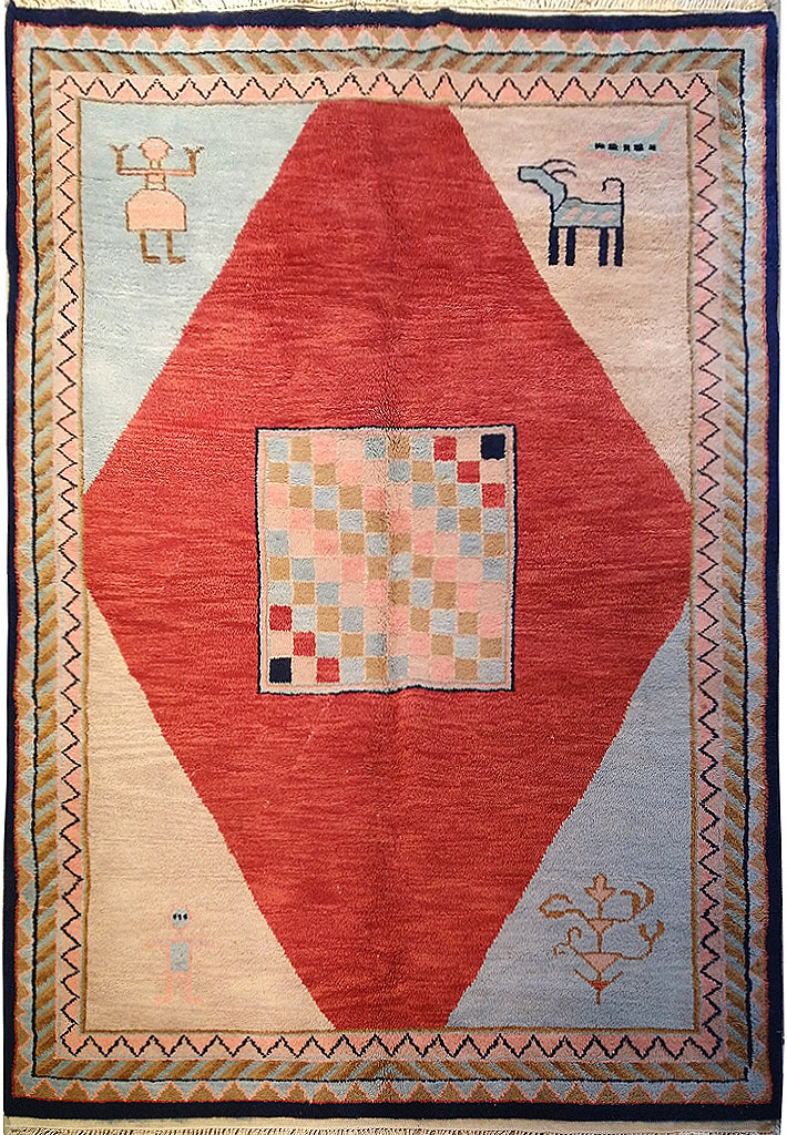 Authentic-Tribal-Modern-Gabbeh-Rug.jpg