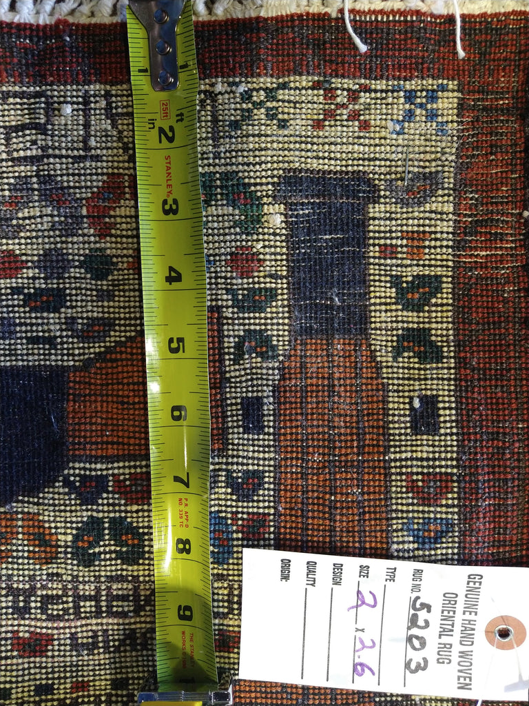 2' x 3' AFGHAN WAR RUG TANKS GUN #5203