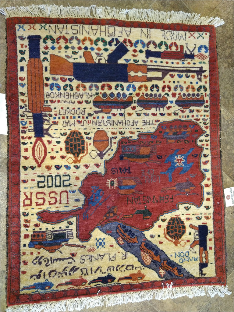 2' x 3' AFGHAN WAR RUG TANKS GUN #5203