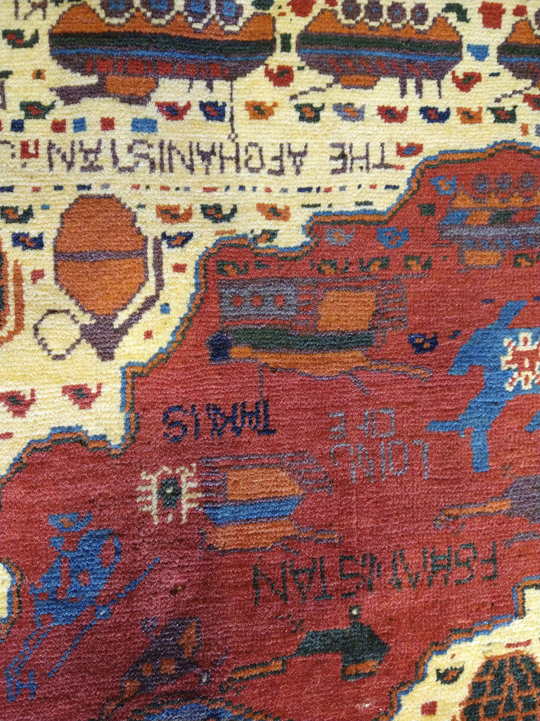 2' x 3' AFGHAN WAR RUG TANKS GUN #5203