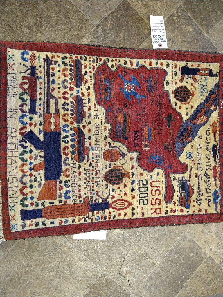 2' x 3' AFGHAN WAR RUG TANKS GUN #5203
