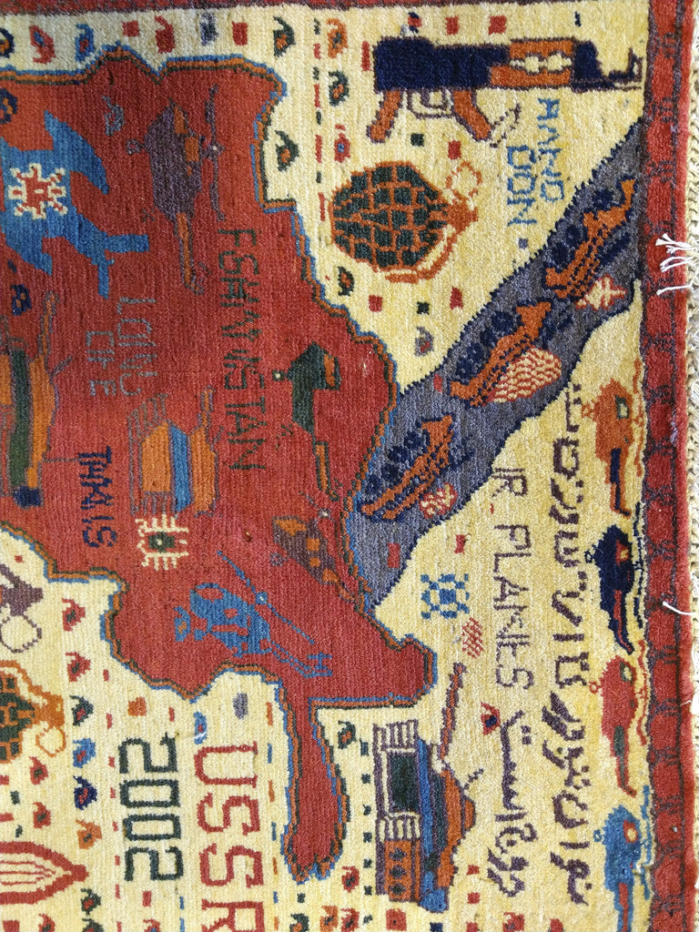 2' x 3' AFGHAN WAR RUG TANKS GUN #5203