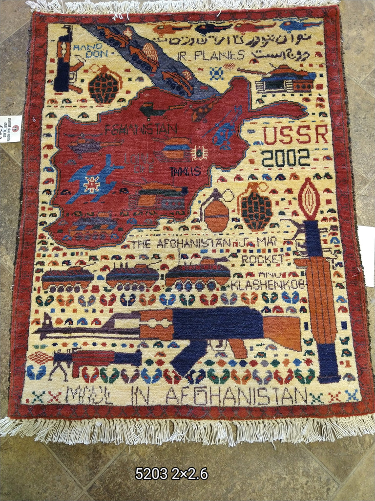 2' x 3' AFGHAN WAR RUG TANKS GUN #5203