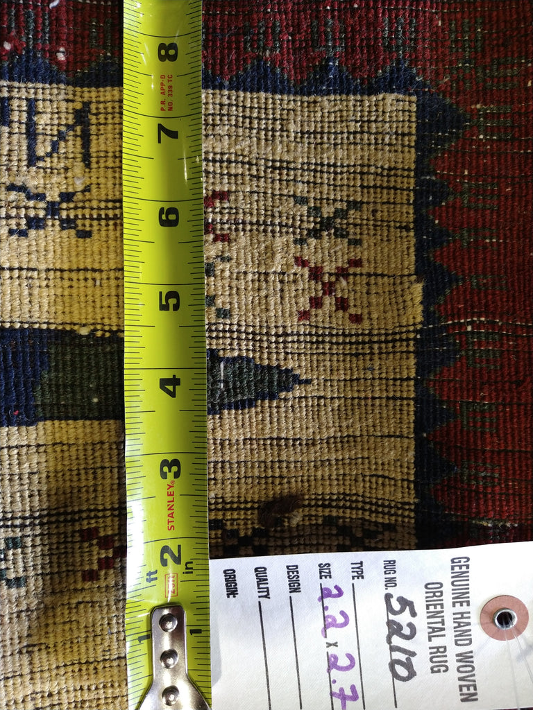 2' x 2' WAR RUG USSR AFGHAN TANKS GUN #5210