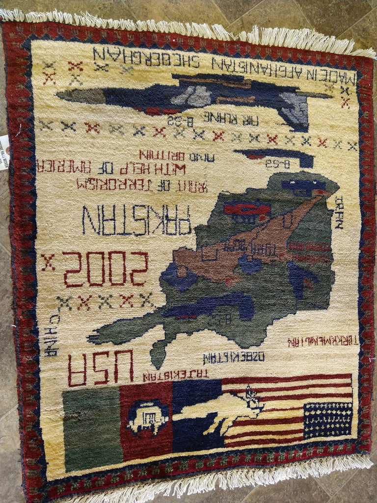 2' x 2' WAR RUG USSR AFGHAN TANKS GUN #5210