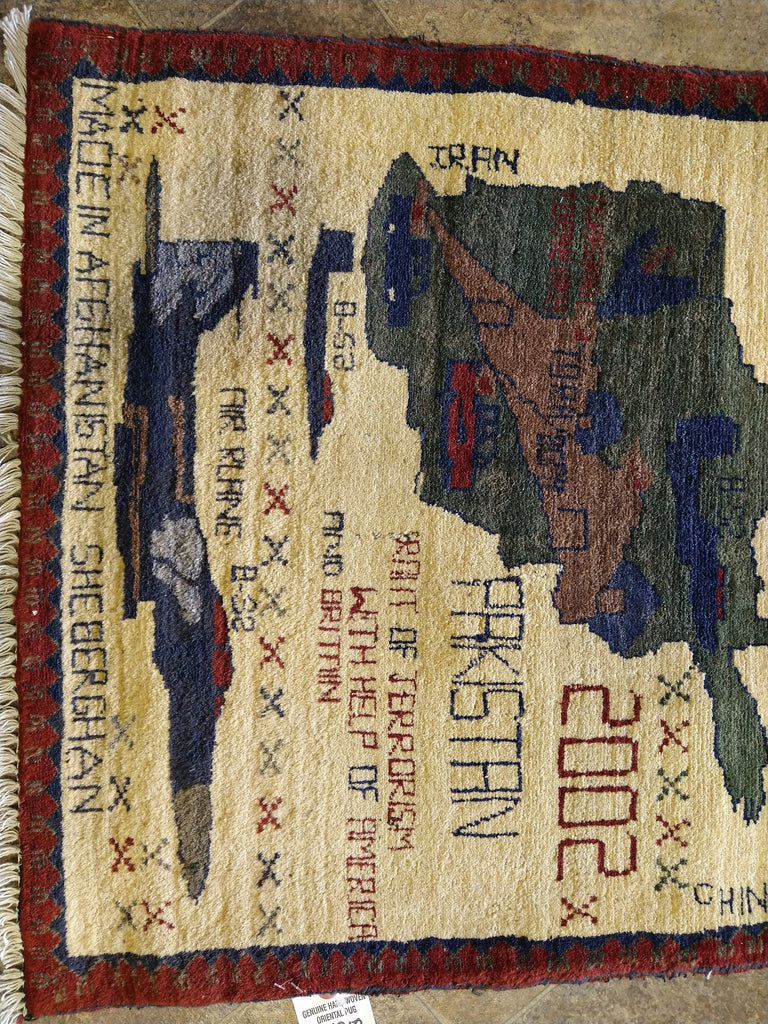 2' x 2' WAR RUG USSR AFGHAN TANKS GUN #5210