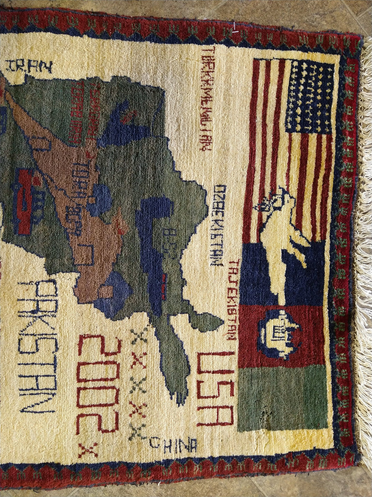 2' x 2' WAR RUG USSR AFGHAN TANKS GUN #5210