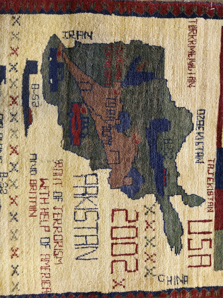 2' x 2' WAR RUG USSR AFGHAN TANKS GUN #5210