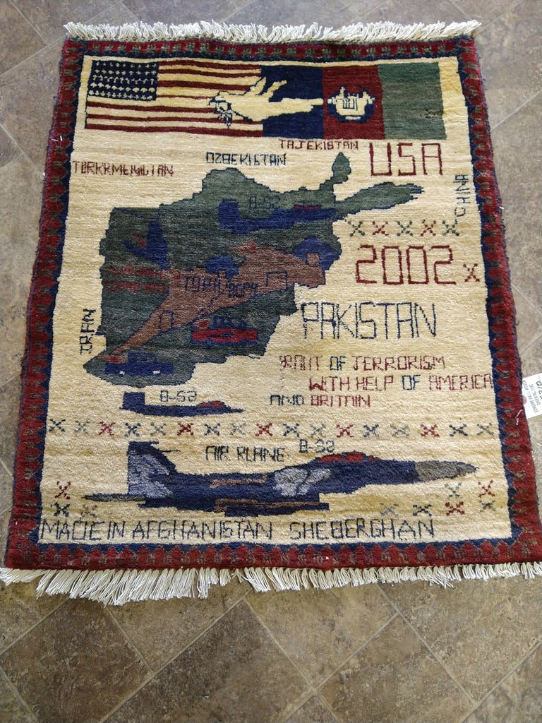 2' x 2' WAR RUG USSR AFGHAN TANKS GUN #5210