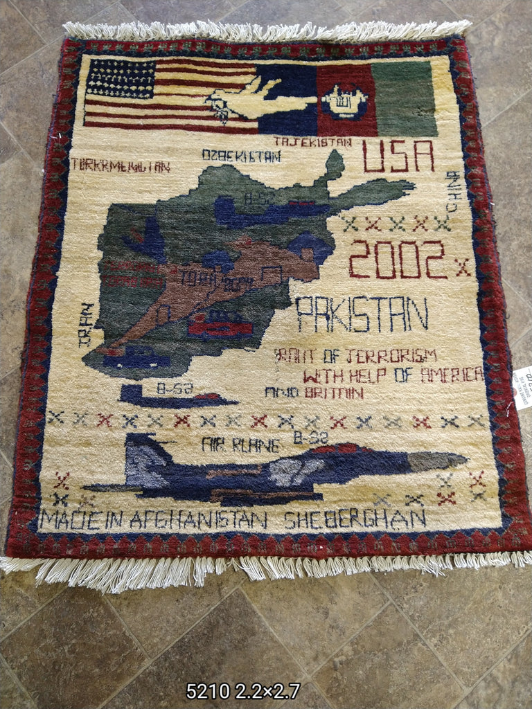 2' x 2' WAR RUG USSR AFGHAN TANKS GUN #5210