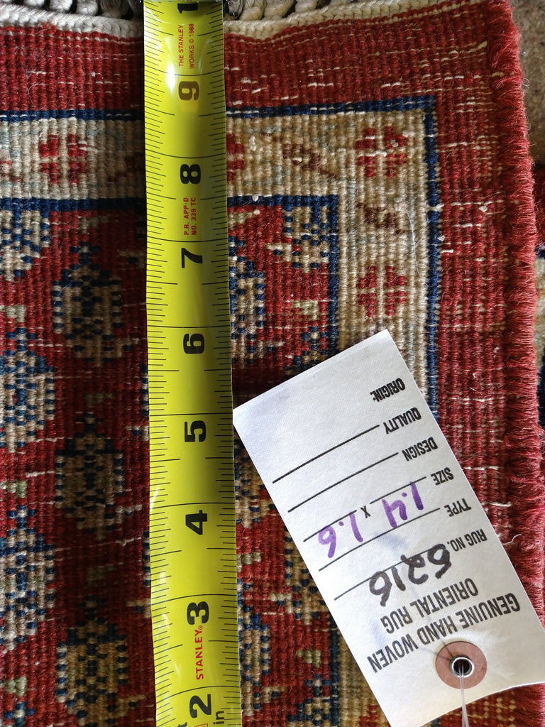 1' x 1'-Persian-Mir-Rug.jpg