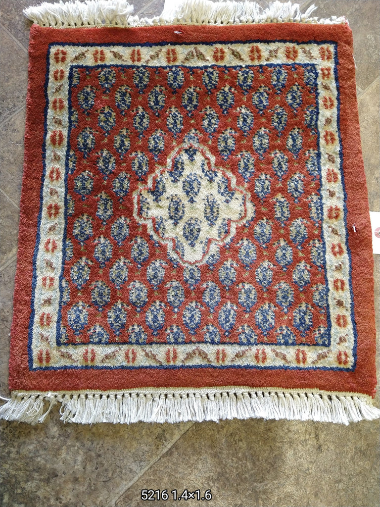 1' x 1'-Persian-Mir-Rug.jpg