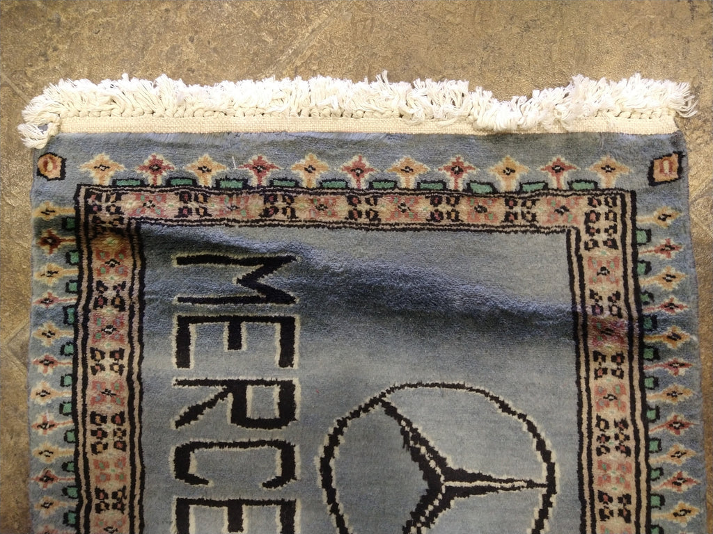 2' x 2'  MERCEDES BENZ MAT RUG #5247