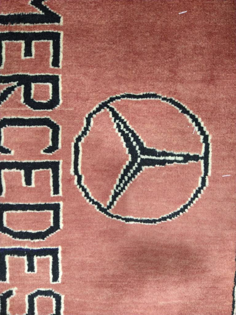 2' x 2' Mercedes Benz Mat Hand-knotted Rug #5248