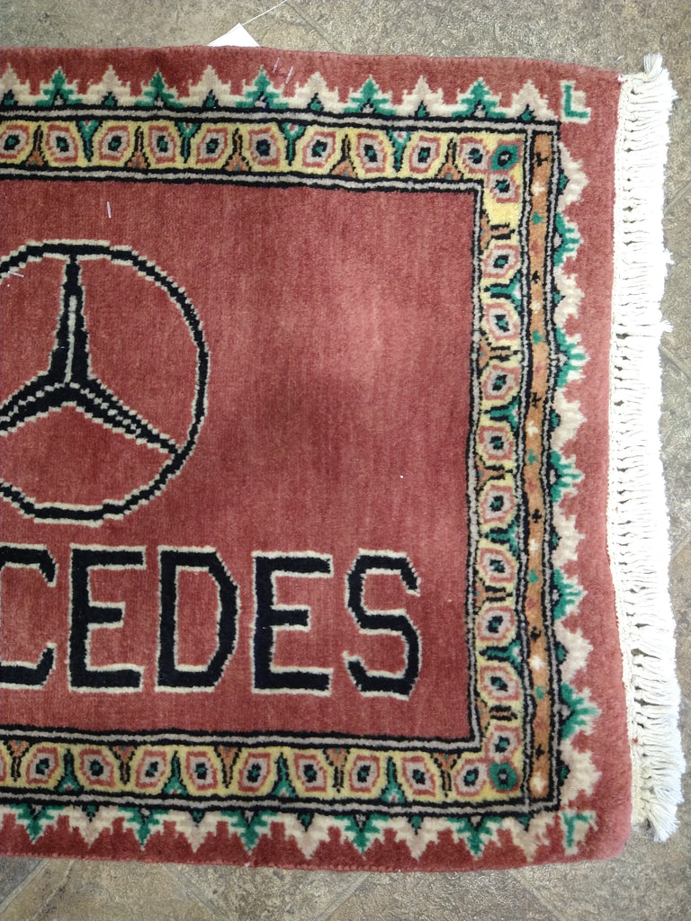 2' x 2' Mercedes Benz Mat Hand-knotted Rug #5248