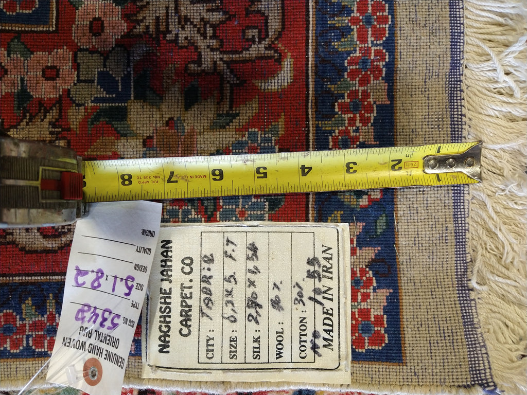 5 x 8 Fine Persian Tabriz Rug Wool Silk #5348