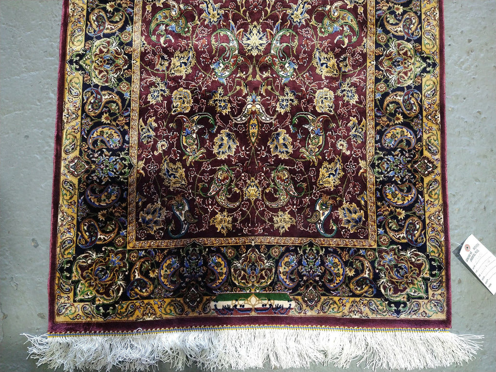 2'.6" x 14' Silk Runner#5355