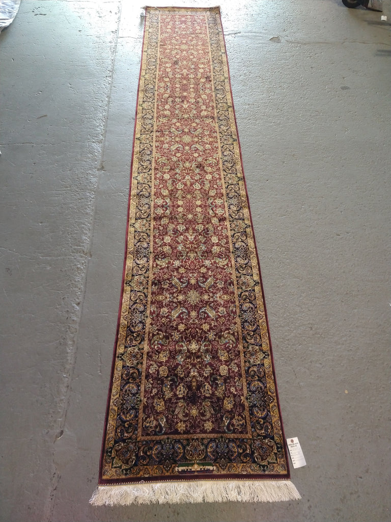 2'.6" x 14' Silk Runner#5355
