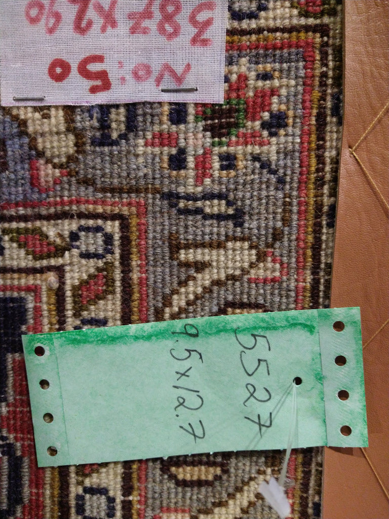 9.5 x 12.7 Persian Kashmar Rug- Navy BLue Exotic Pattern #F-5527