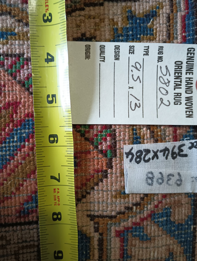 9.5 x 13 Persian Kshamar Rug Pre ownedBlue, Multi #F-5802