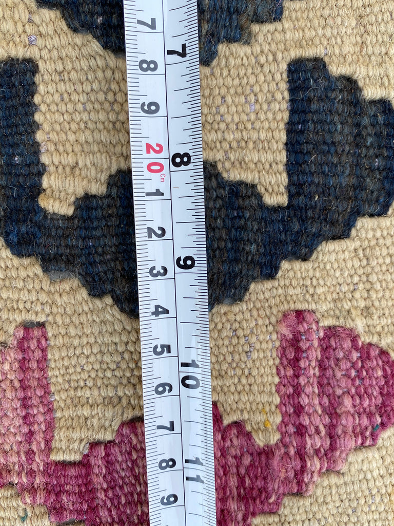 5 x 6 Multi-Color Red Kilim Rug K-50