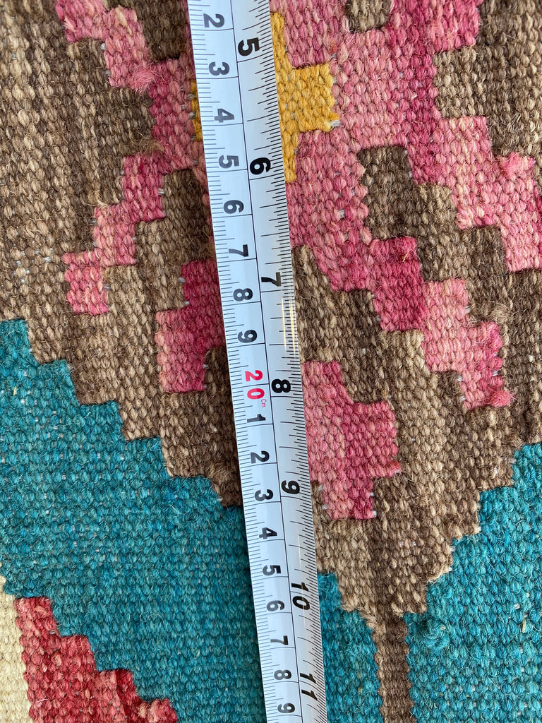 5 x 6 Multi-Color Ivory Kilim Rug K-95