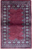 Load image into Gallery viewer, Authentic-Hand-Knotted-Mori-Bokhara-Rug.jpg