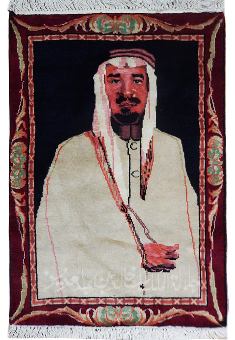  Portrait-Art-Work-Wall-Hanging-Rug.jpg