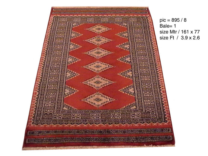 Luxurious-Wool-&-Silk-Jaldar-Bokhara-Rug.jpg