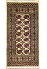 Load image into Gallery viewer, Authentic-Hand-Knotted-Mori-Bokhara-Rug.jpg 