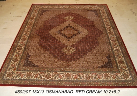 8.2 x 10.2 Brown 13/13 Quality Tabriz Mahi Rug 802-07