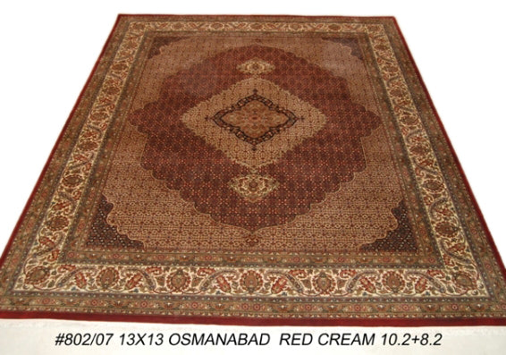 8.2 x 10.2 Brown 13/13 Quality Tabriz Mahi Rug 802-07