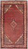 Load image into Gallery viewer, Luxurious-Persian-Hamadan-Rug.jpg