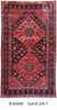 Load image into Gallery viewer, 4.7 x 8.2 Red Persian Hamadan Rug #PIX-82608