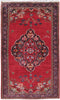 Load image into Gallery viewer, 5 &#39; x 8 &#39; Red-Persian-Hamadan-Rug.jpg