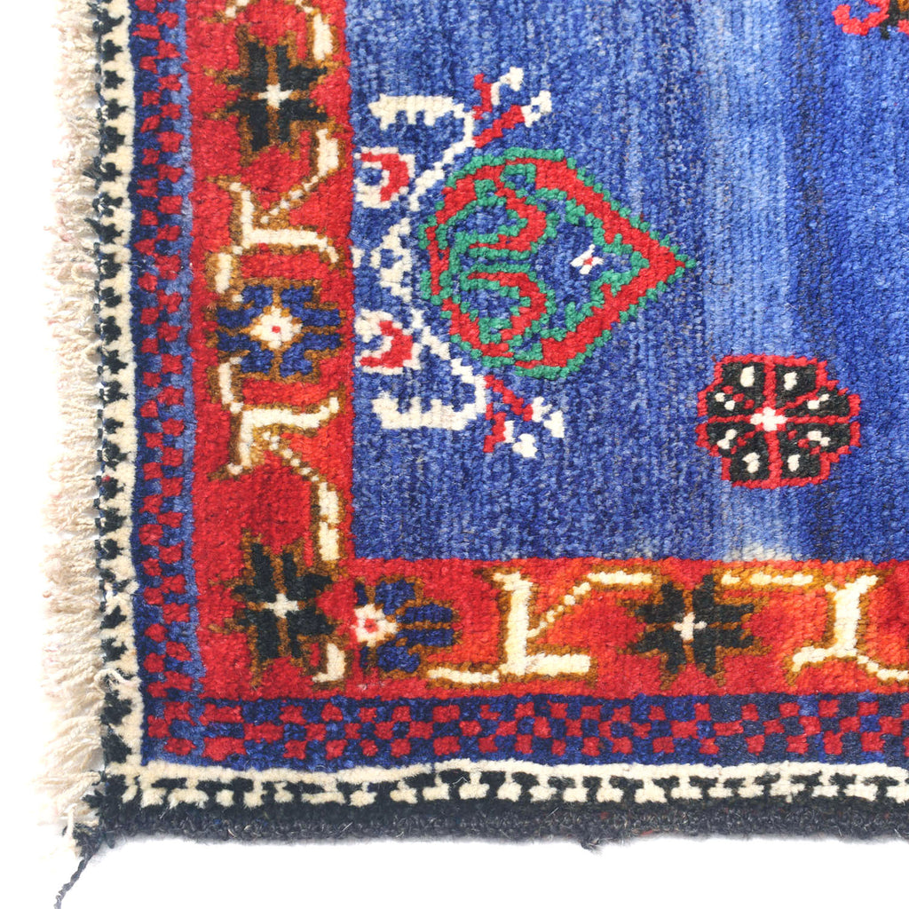Fine-Quality-Tribal-Afghan-Baluch-Rug.jpg